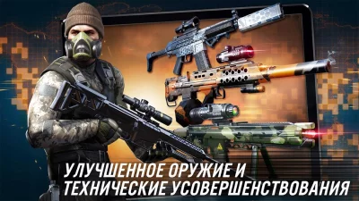 CONTRACT KILLER: SNIPER screenshot №4
