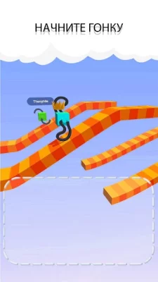 Draw Climber screenshot №8