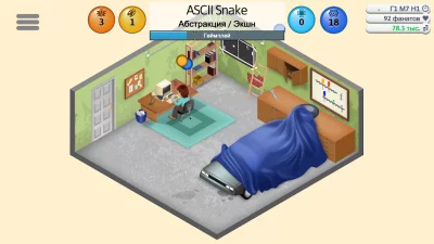 Game Dev Tycoon screenshot №2