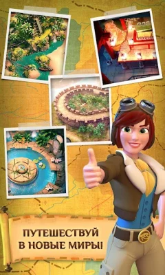 Pyramid Solitaire Saga screenshot №5